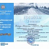 2024-06-03_11-44-35_winscan_to_pdf.jpg 2024-06-03_11-44-35_winscan_to_pdf.jpg